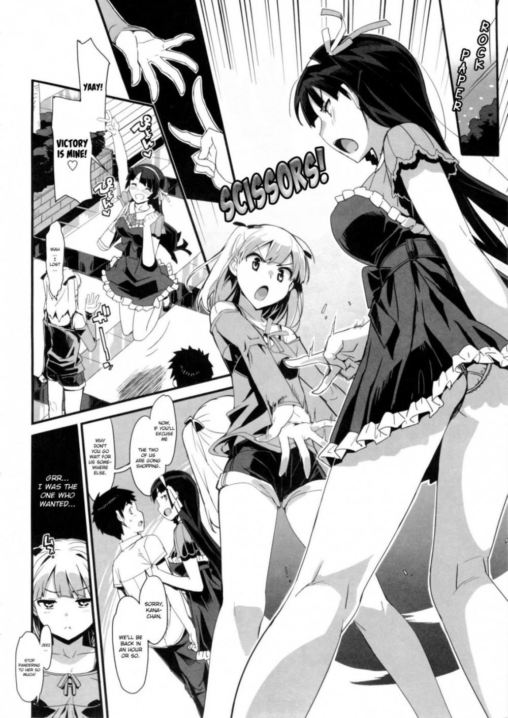 Hentai Manga Comic-Tutor Girlfriend♡-Chapter 5-2